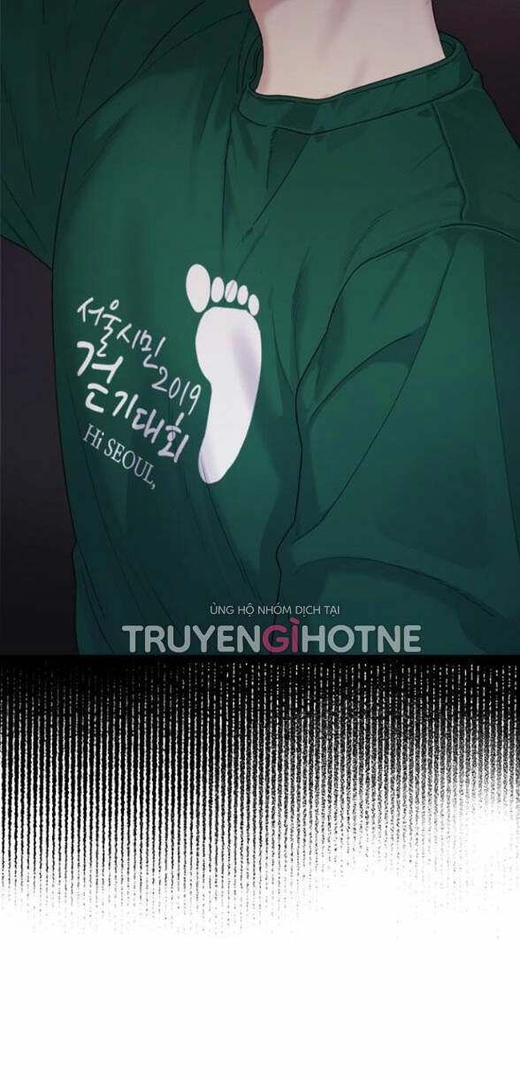 Couple Breaker Chapter 12.2 - 3