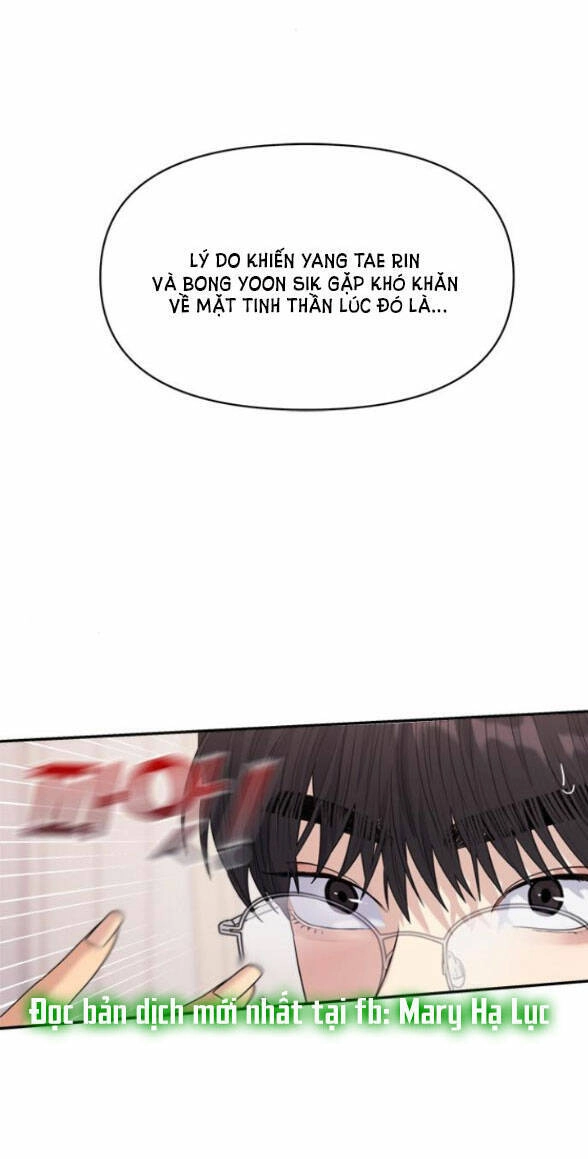 Couple Breaker Chapter 12.2 - 11