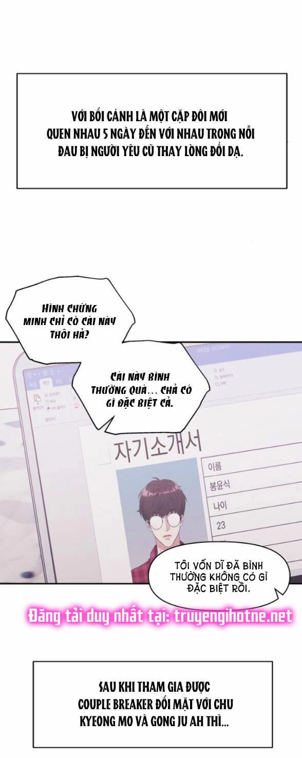 Couple Breaker Chapter 12.2 - 15