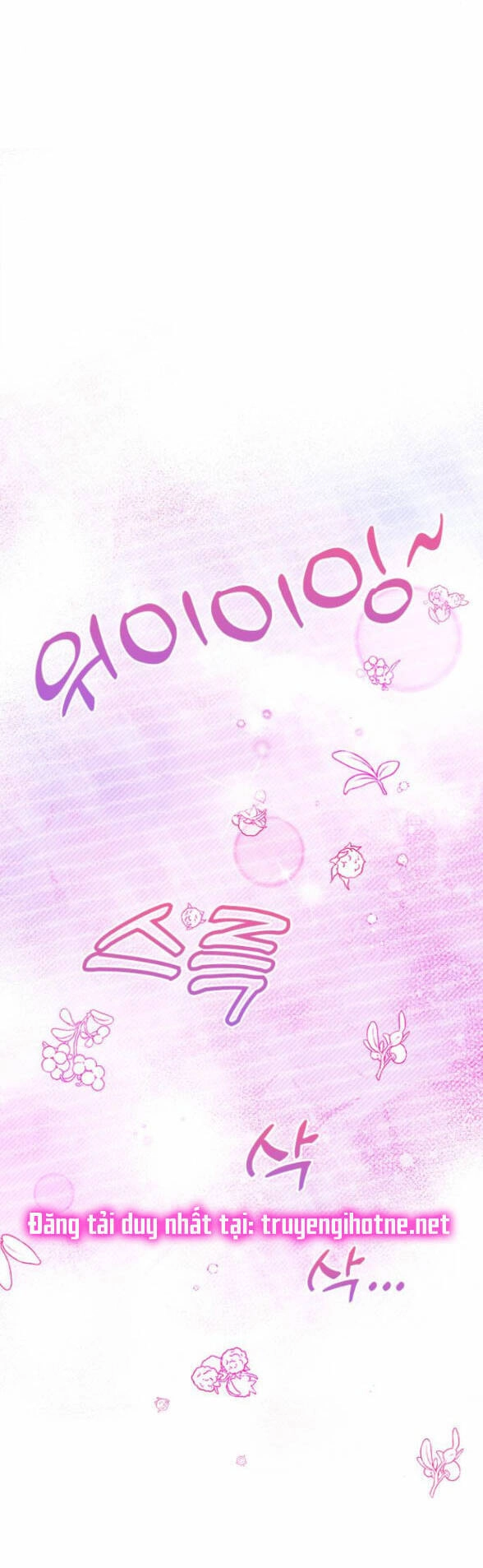 Couple Breaker Chapter 12.2 - 36