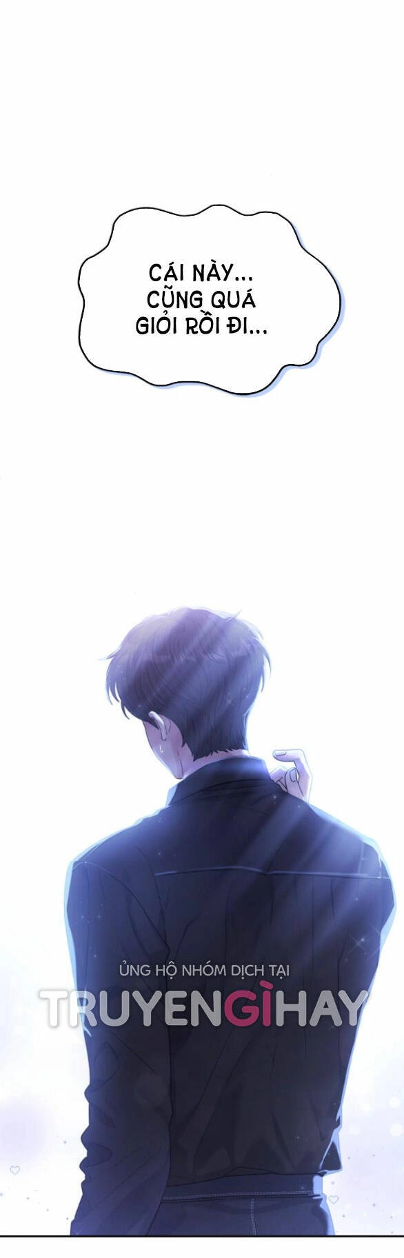 Couple Breaker Chapter 13.1 - 3