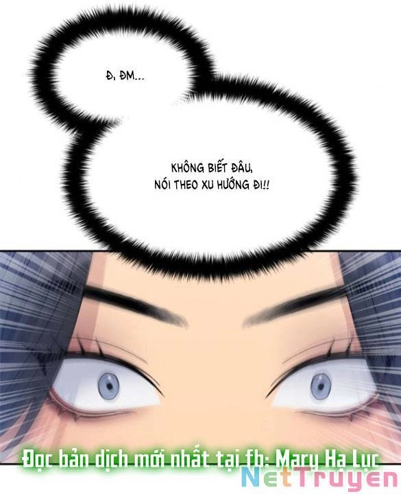 Couple Breaker Chapter 14.2 - 1