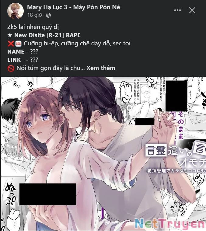 Couple Breaker Chapter 14.2 - 26