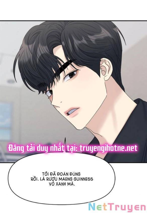 Couple Breaker Chapter 14.2 - 31
