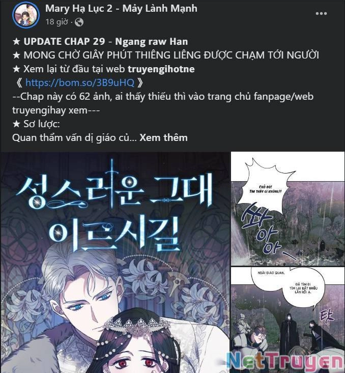 Couple Breaker Chapter 15.1 - 27