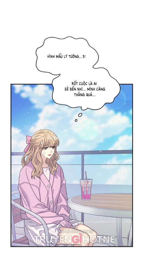 Couple Breaker Chapter 15.2 - 17