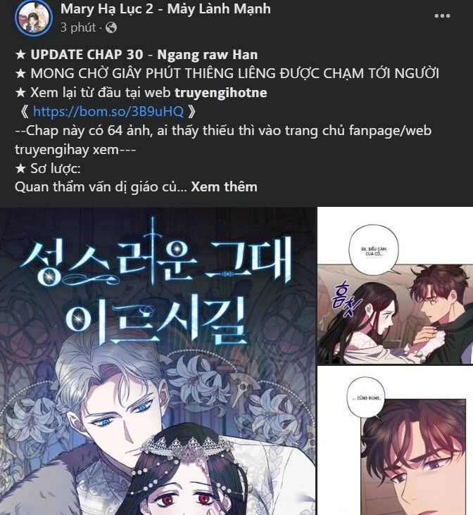 Couple Breaker Chapter 15.2 - 22