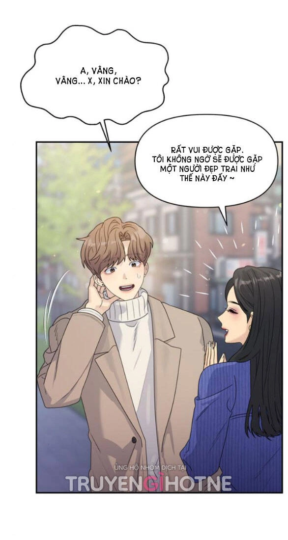 Couple Breaker Chapter 16.1 - 13