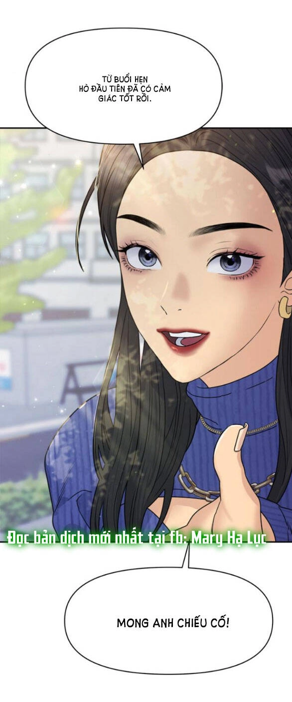 Couple Breaker Chapter 16.1 - 15