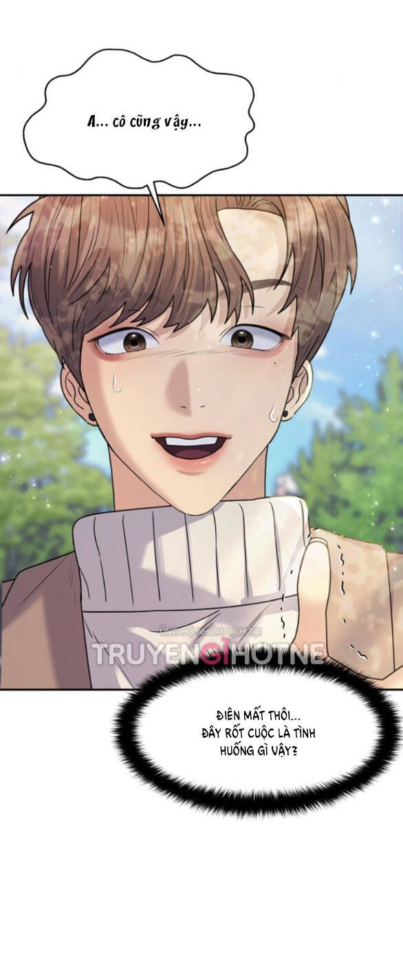 Couple Breaker Chapter 16.1 - 16