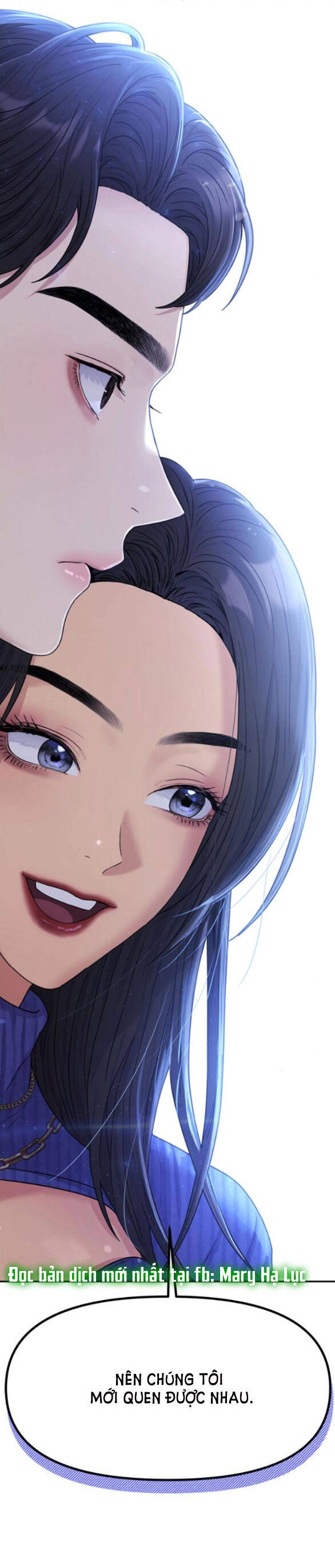 Couple Breaker Chapter 17.1 - 3