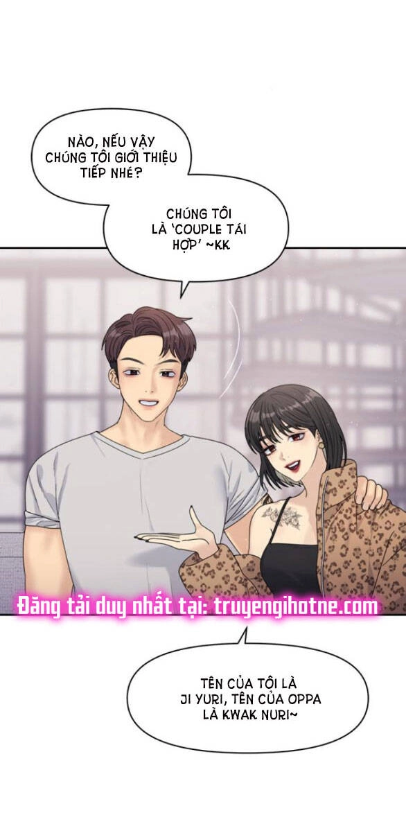 Couple Breaker Chapter 17.1 - 8