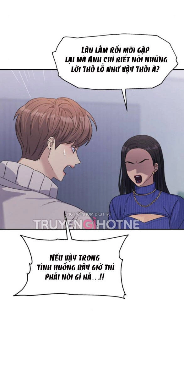 Couple Breaker Chapter 17.1 - 37