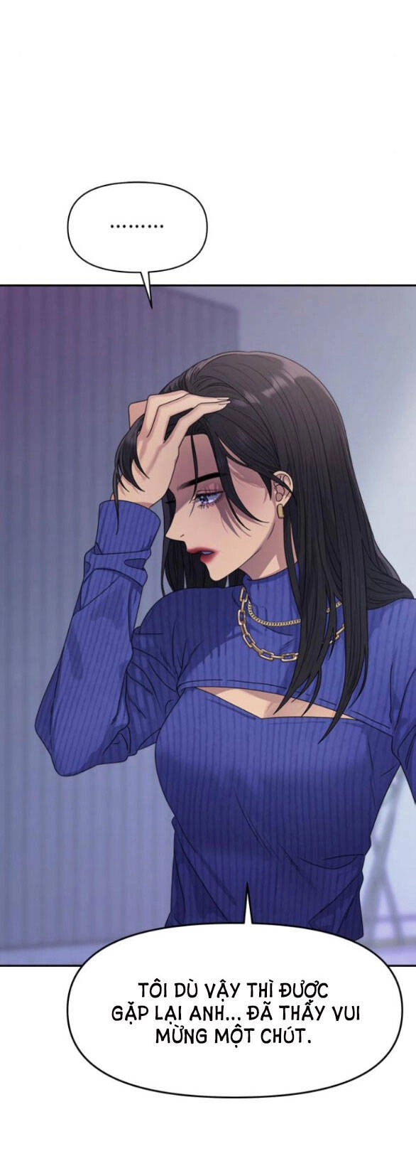 Couple Breaker Chapter 17.1 - 38