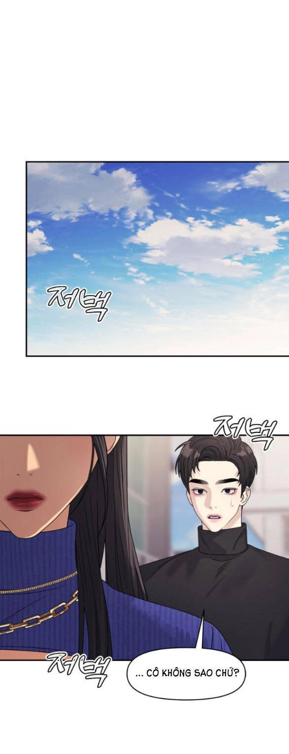 Couple Breaker Chapter 17.2 - 2