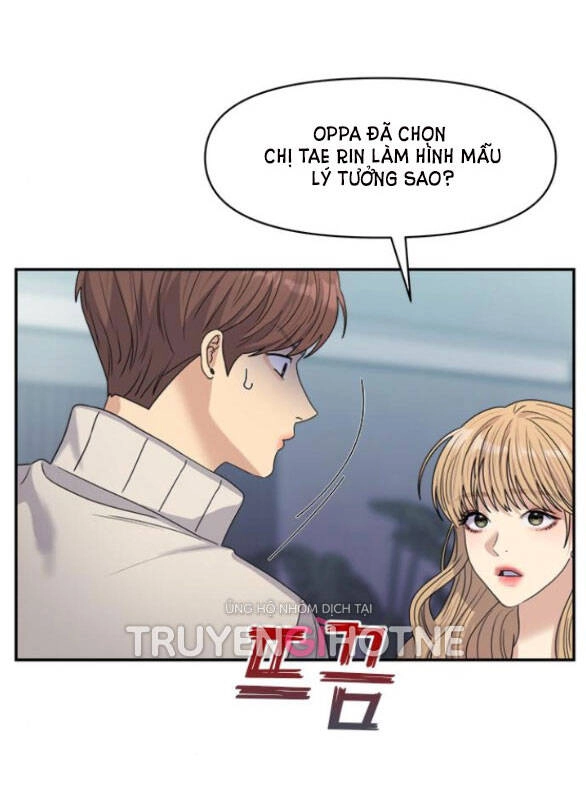 Couple Breaker Chapter 17.2 - 9