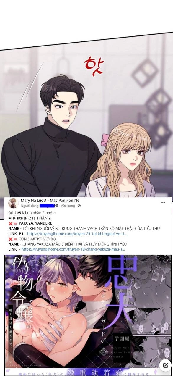 Couple Breaker Chapter 18.1 - 1