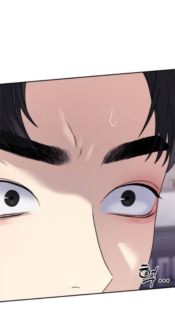 Couple Breaker Chapter 18.1 - 2