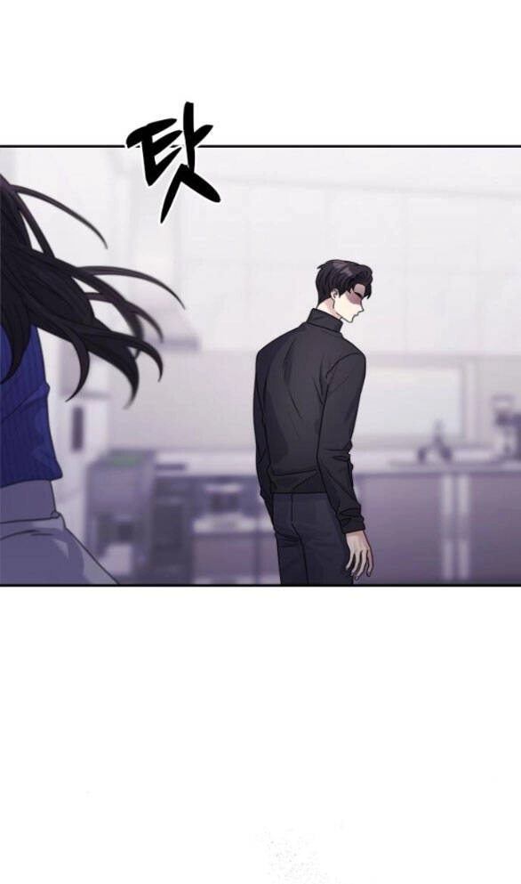 Couple Breaker Chapter 18.1 - 14