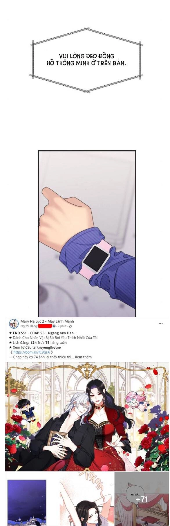 Couple Breaker Chapter 18.1 - 33