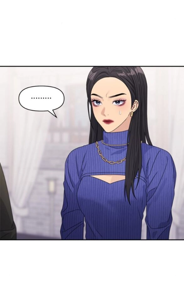 Couple Breaker Chapter 18.2 - 5