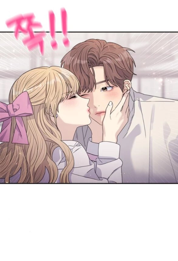 Couple Breaker Chapter 18.2 - 10