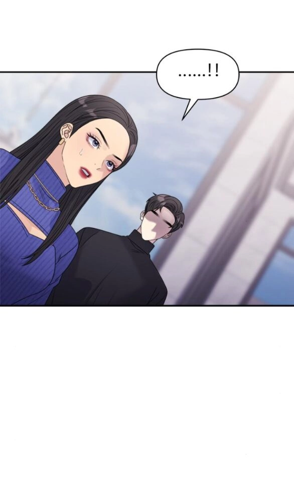 Couple Breaker Chapter 18.2 - 11