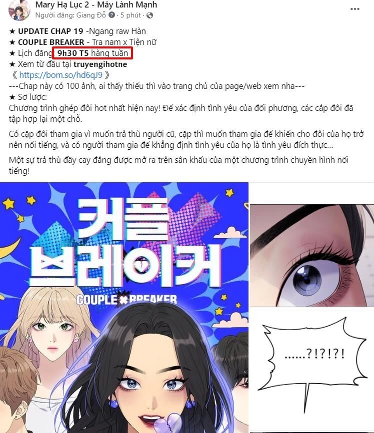 Couple Breaker Chapter 19.1 - 1