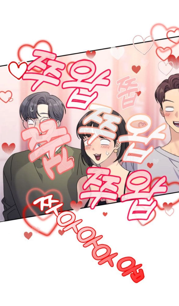 Couple Breaker Chapter 19.1 - 18