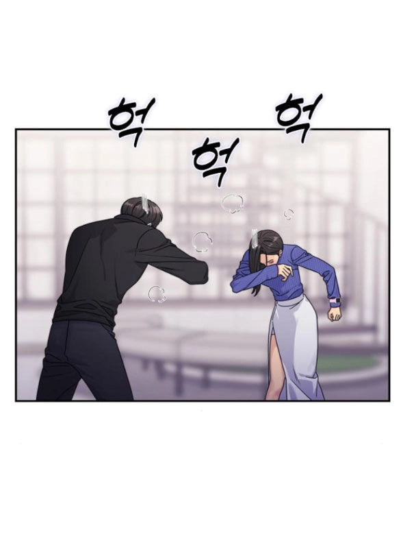 Couple Breaker Chapter 19.1 - 21