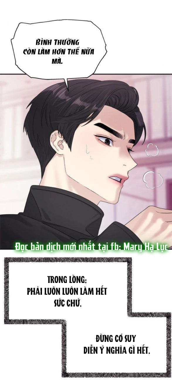 Couple Breaker Chapter 19.1 - 25