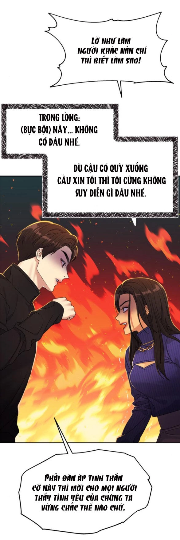 Couple Breaker Chapter 19.1 - 26