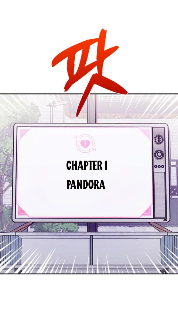 Couple Breaker Chapter 19.1 - 43