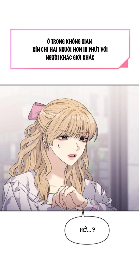 Couple Breaker Chapter 19.1 - 47