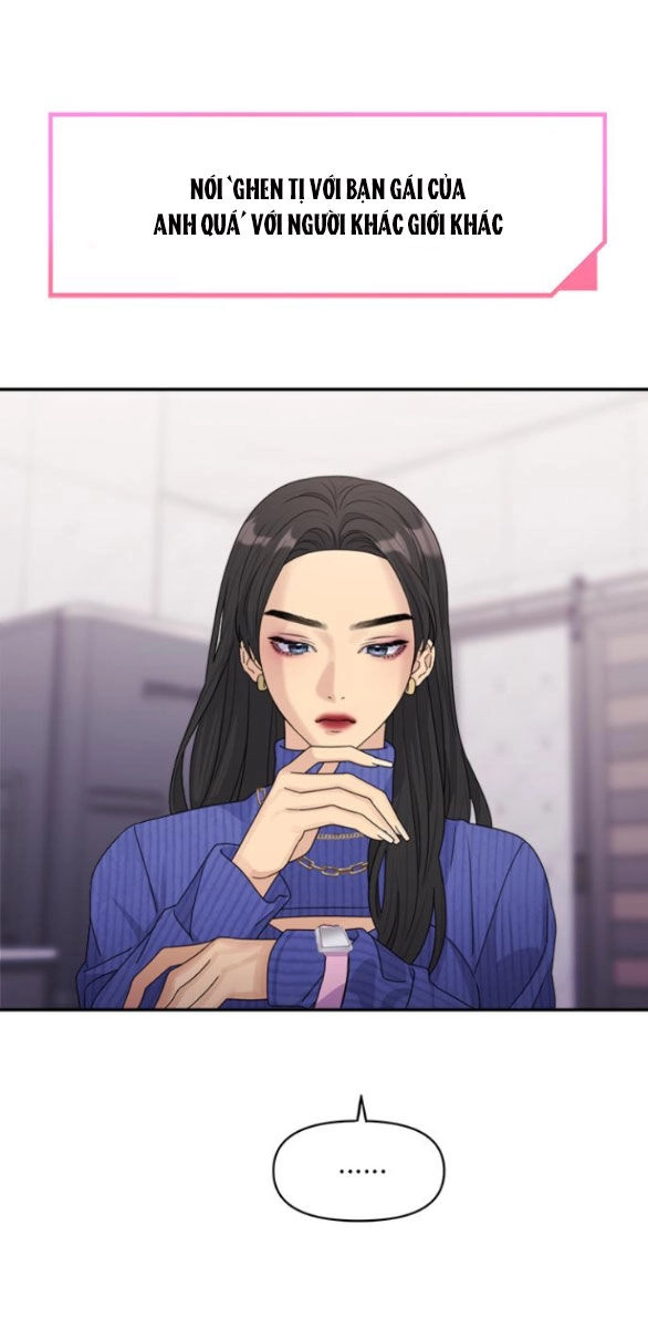 Couple Breaker Chapter 19.1 - 51