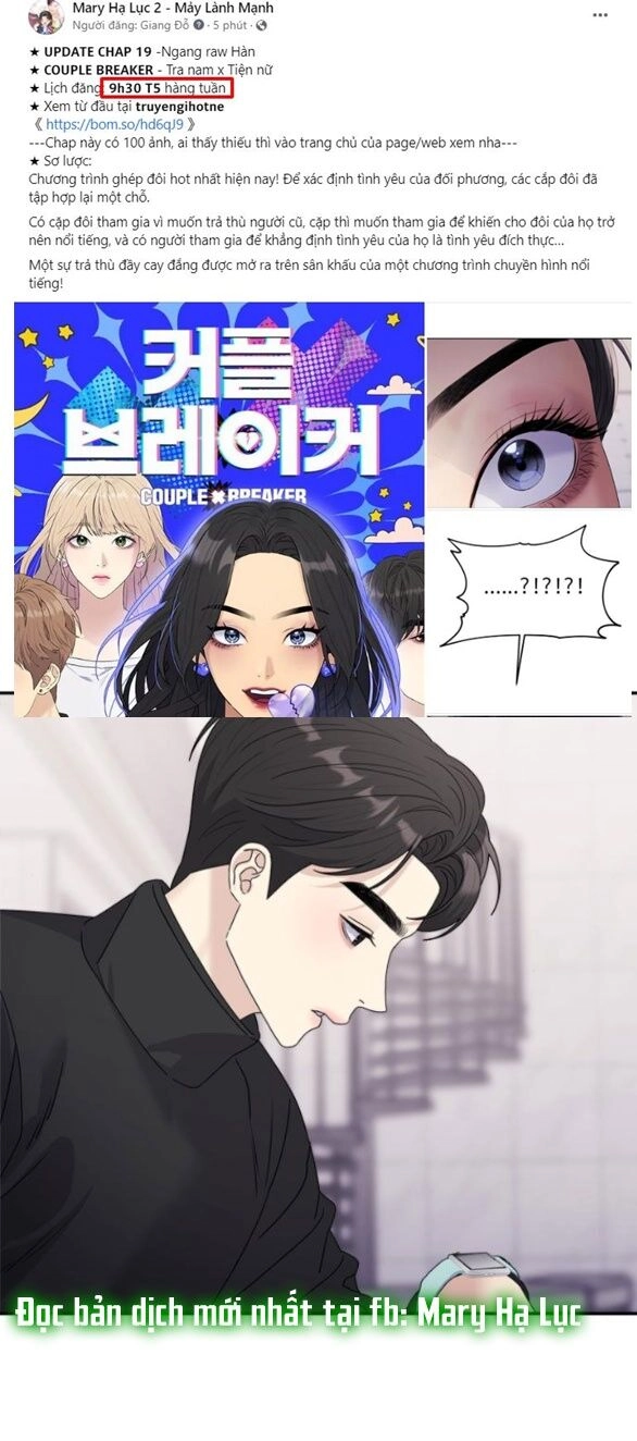 Couple Breaker Chapter 19.1 - 53