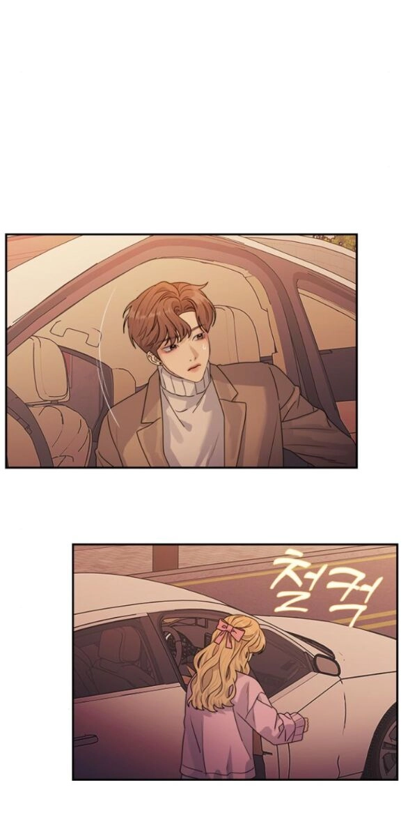 Couple Breaker Chapter 19.2 - 3