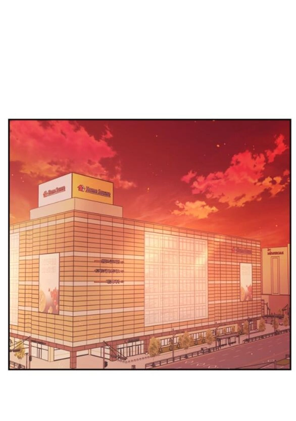 Couple Breaker Chapter 19.2 - 19