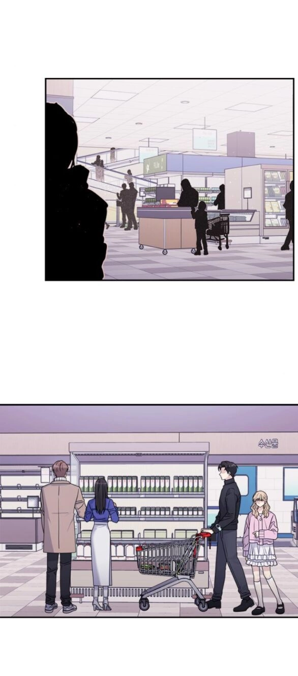 Couple Breaker Chapter 19.2 - 20