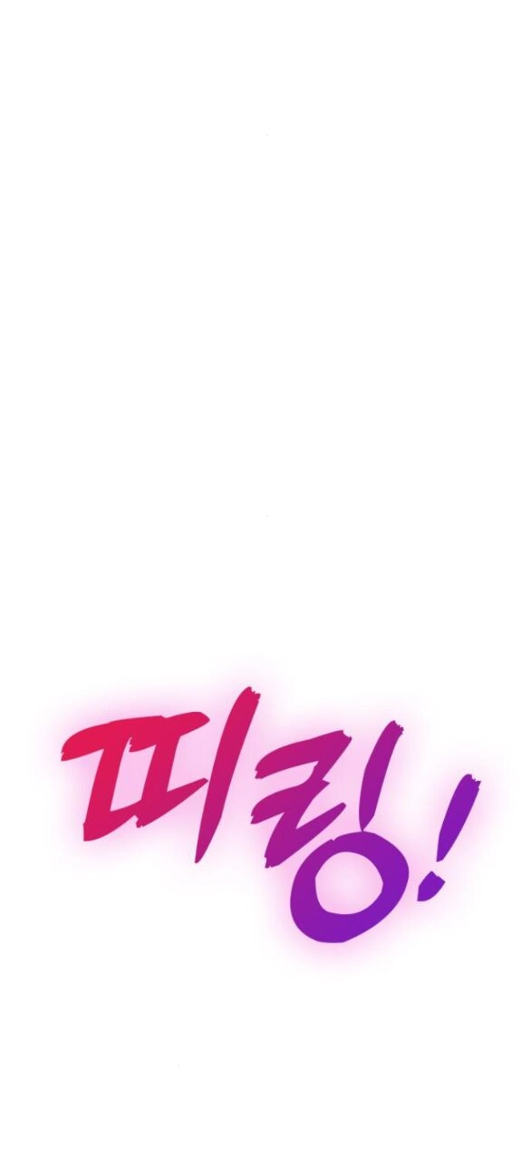 Couple Breaker Chapter 19.2 - 31