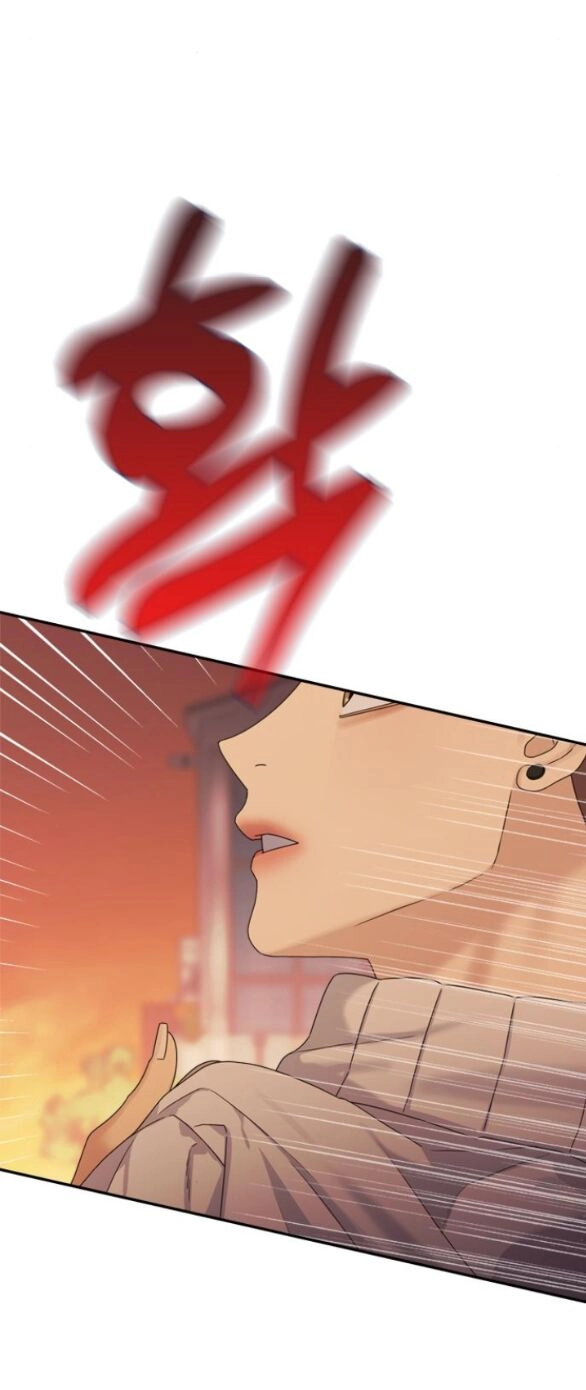 Couple Breaker Chapter 19.2 - 41