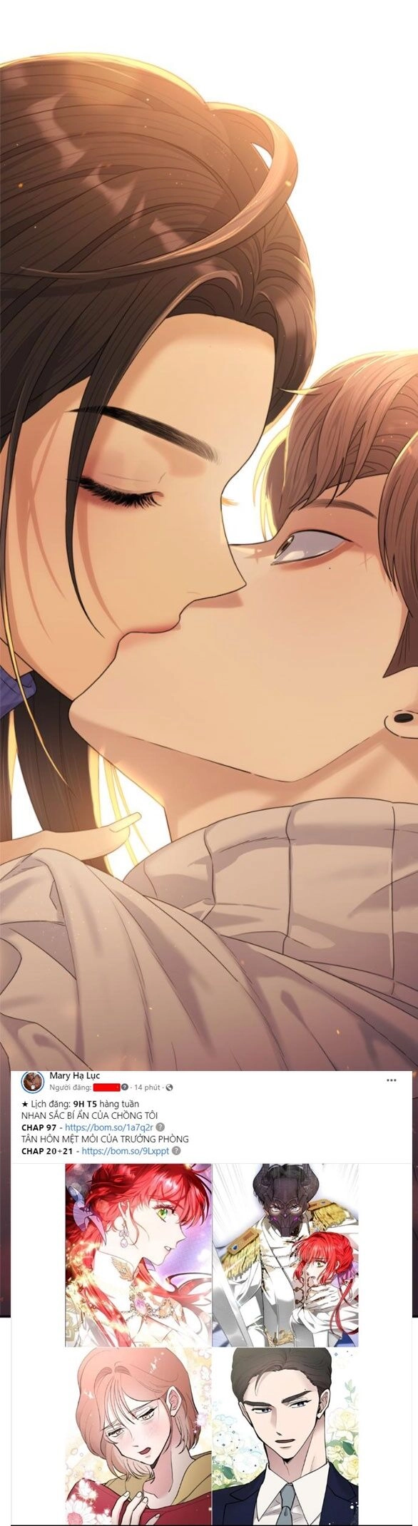 Couple Breaker Chapter 20.1 - 1