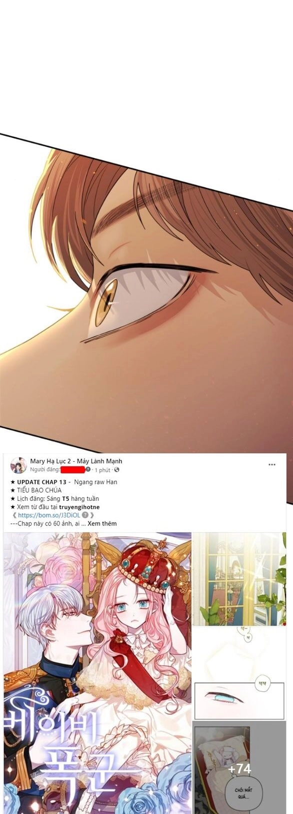 Couple Breaker Chapter 20.1 - 6