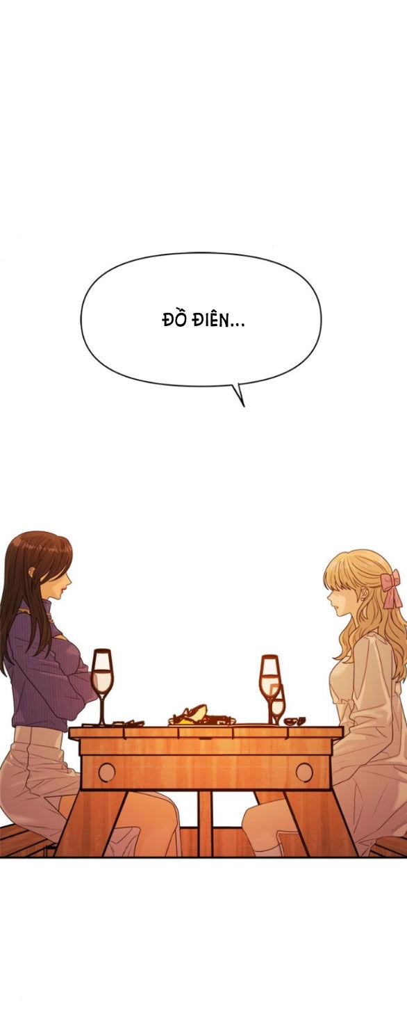 Couple Breaker Chapter 20.1 - 14