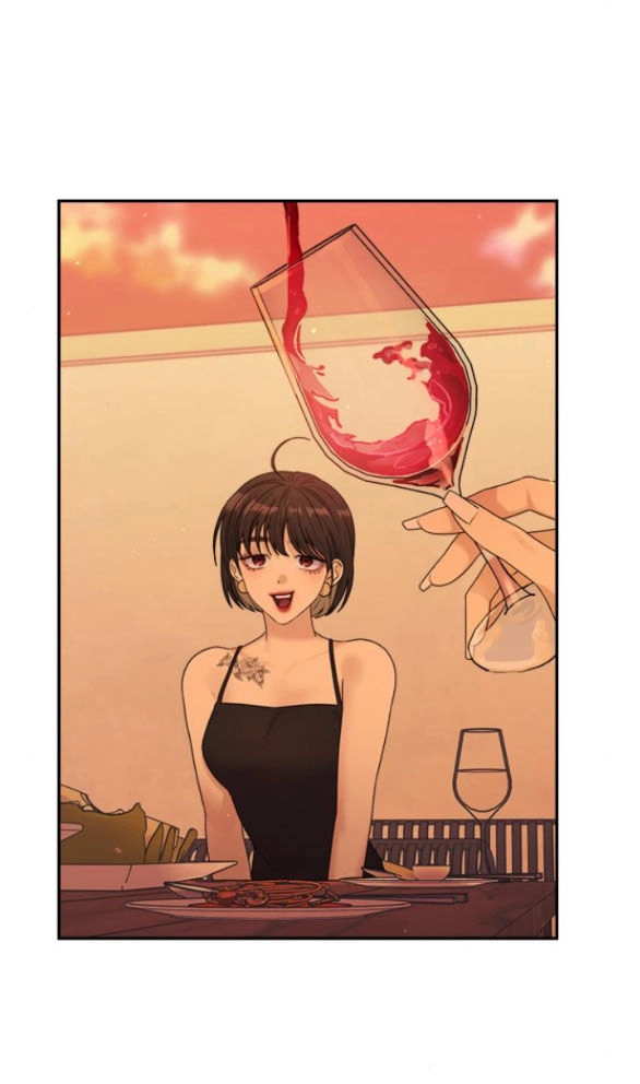 Couple Breaker Chapter 20.1 - 44