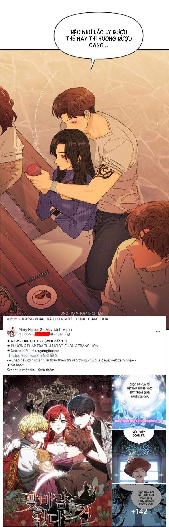 Couple Breaker Chapter 20.1 - 48