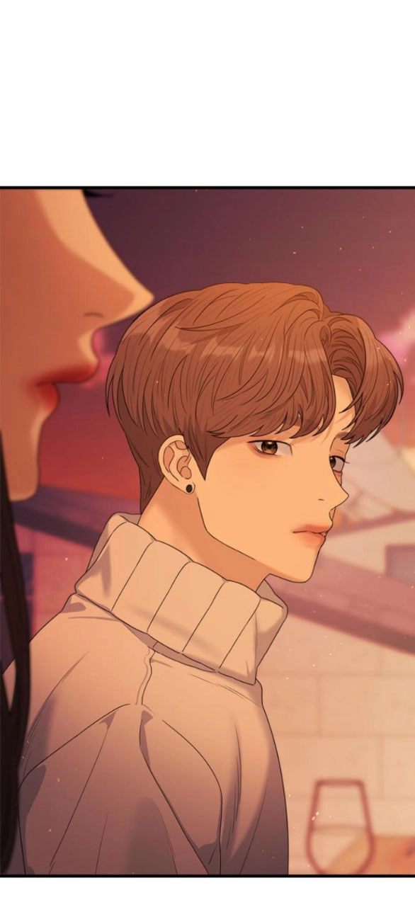 Couple Breaker Chapter 20.1 - 49