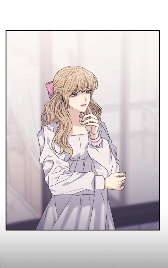 Couple Breaker Chapter 20.2 - 3