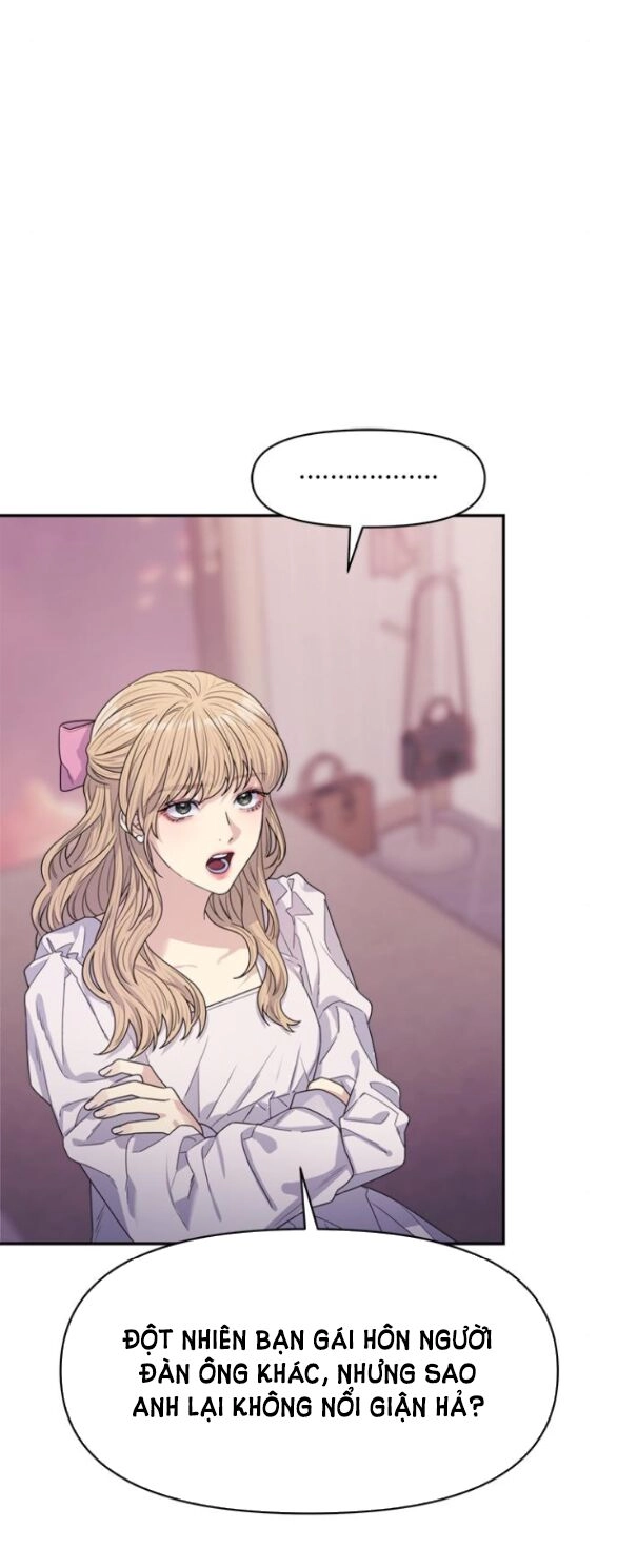 Couple Breaker Chapter 20.2 - 7