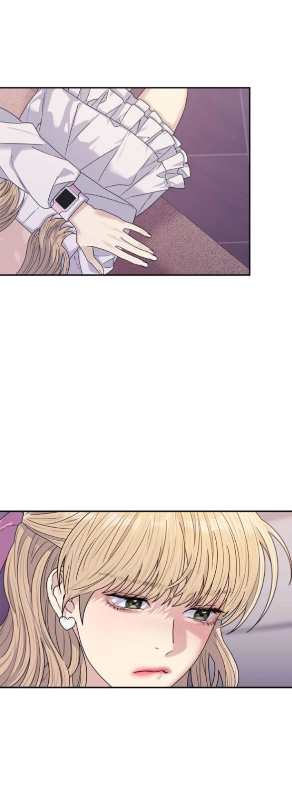 Couple Breaker Chapter 20.2 - 15